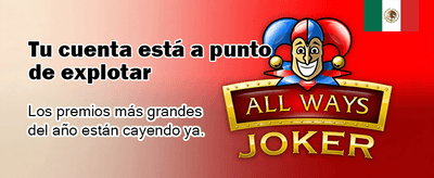 Bono exclusivo para México